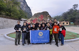 讓我們一起翻山越嶺探洞速降遇見更好的自己！