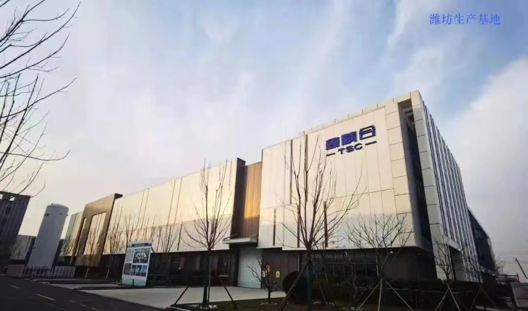 祝賀|鑫精合完成Pre-IPO輪融資，累計獲得融資超11億元