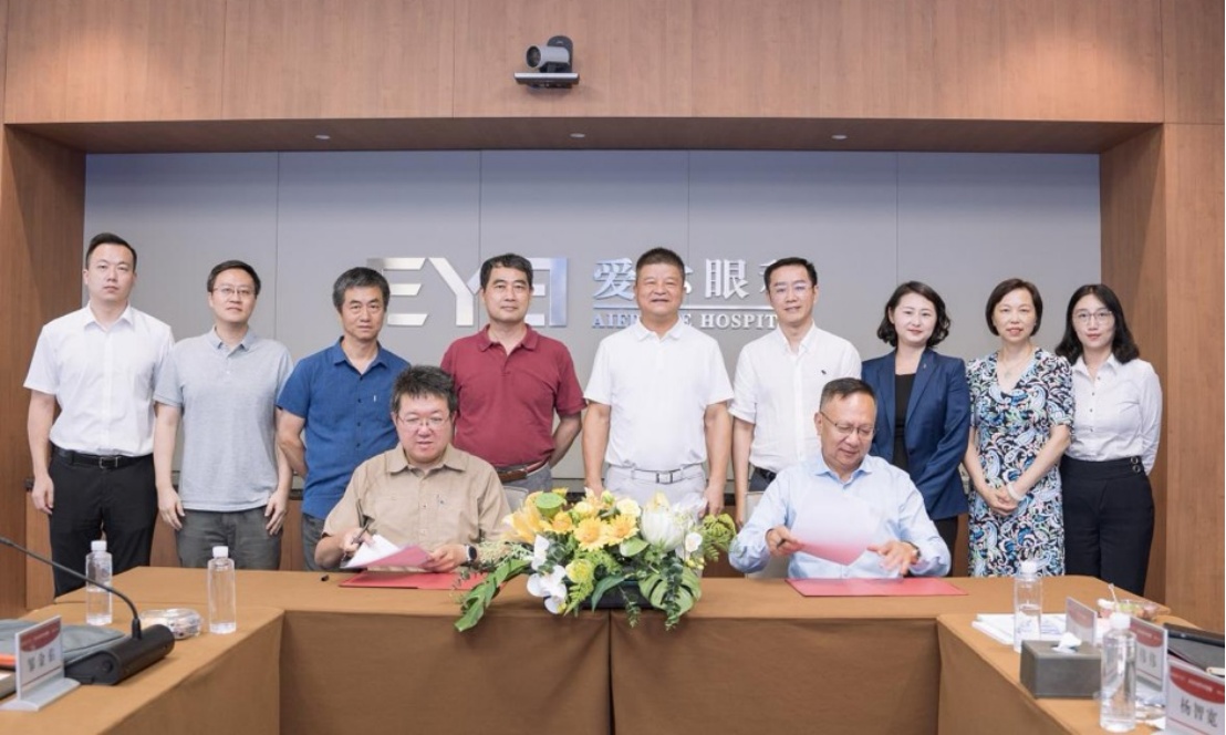 君創(chuàng)Portfolio|中科知影攜手愛爾眼科，產(chǎn)學(xué)研融合助推眼科診療創(chuàng)新