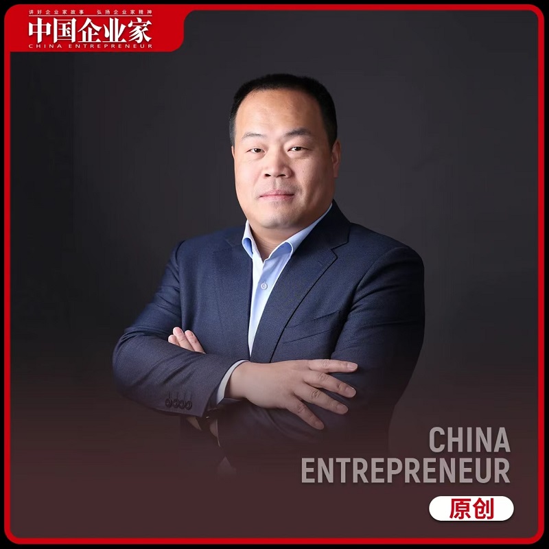 轉(zhuǎn)載|對話中科聞歌王磊：DeepSeek給創(chuàng)業(yè)者帶來的震撼與啟示